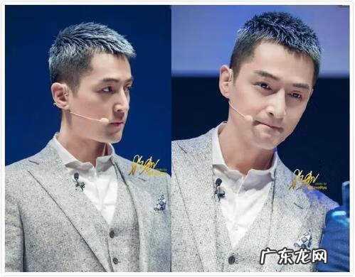 男生发型名称大全图解 男生 发型 名称