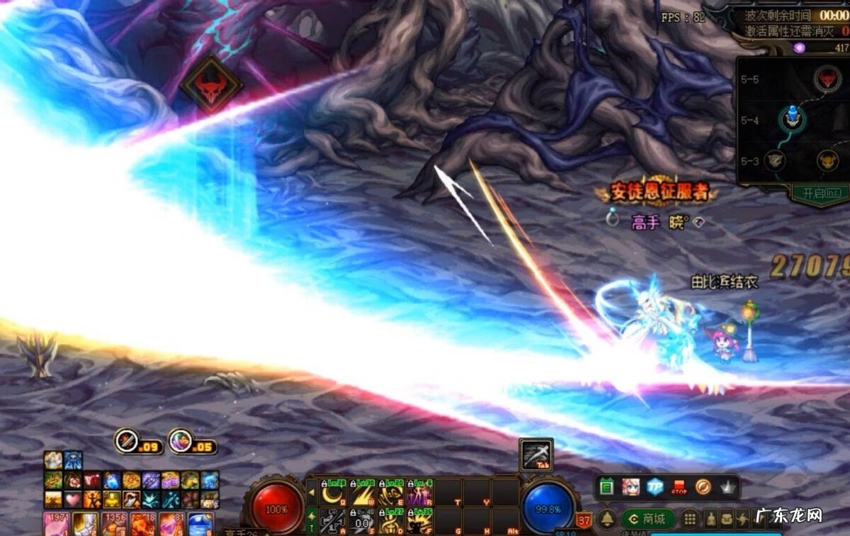 dnf女剑豪武器 dnf女剑宗装备