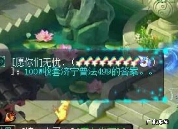 欢乐梦幻嘉年华 梦幻嘉年华活动