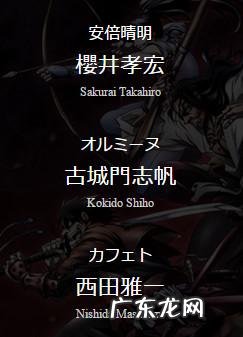 任性highspec oc 任性HighSpec