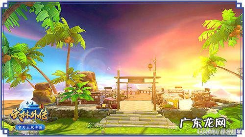 武林外传官方网 武林外传寻宝网手机版