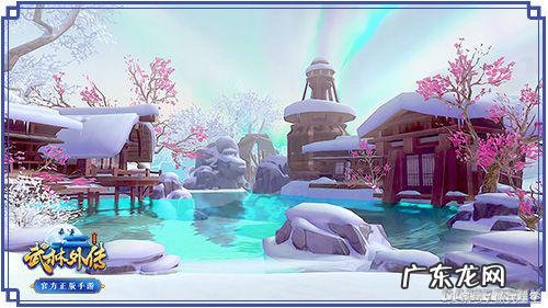 武林外传官方网 武林外传寻宝网手机版