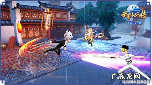 武林外传官方网 武林外传寻宝网手机版