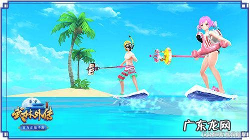 武林外传官方网 武林外传寻宝网手机版