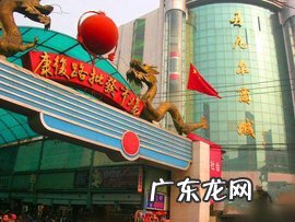 5到10元服装批发市场 十三行服装批发市场在哪