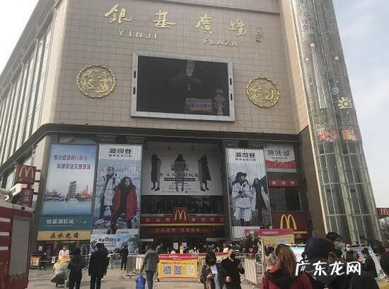 5到10元服装批发市场 十三行服装批发市场在哪