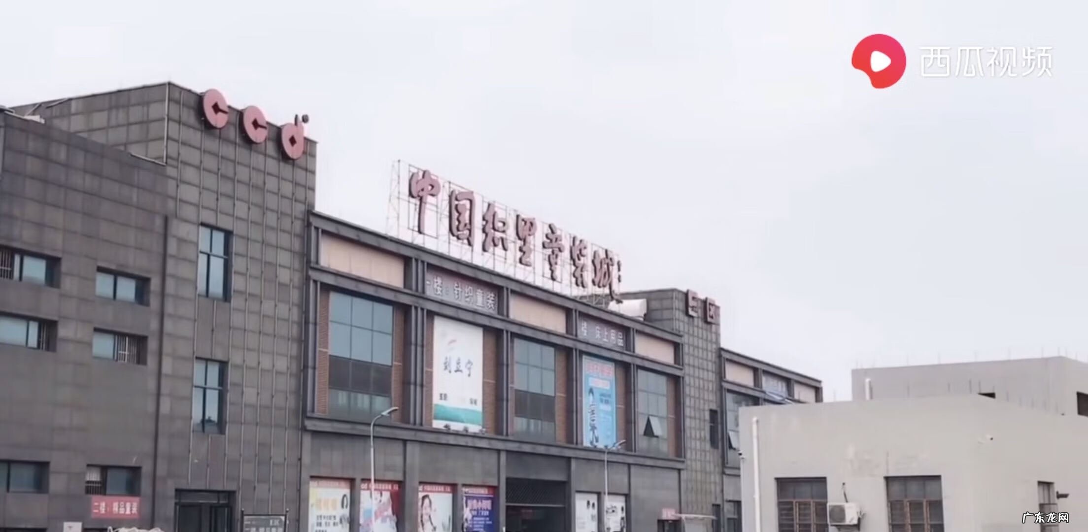 5到10元服装批发市场 十三行服装批发市场在哪