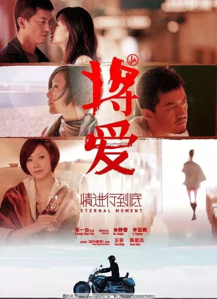 女友和我分手了,但是我很爱她,不舍得她,我还要再去追求她吗?