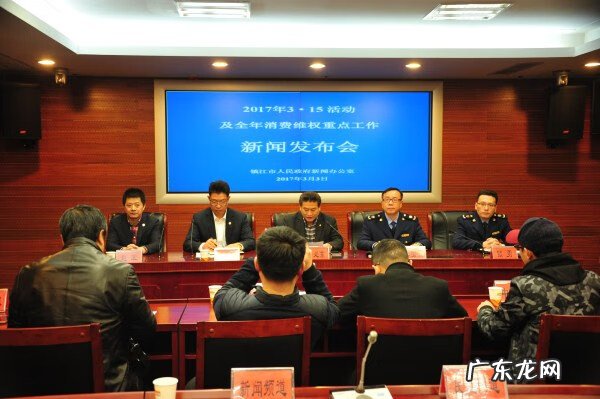 315多久受理 315已受理有用吗