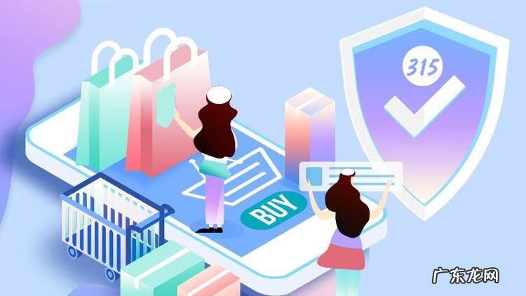 2022年315晚会线索征集电话 2022年315晚会线索征集