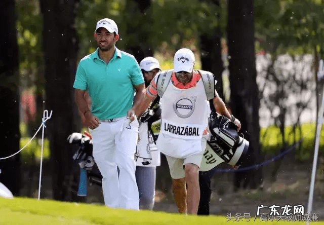 梁玉婷罗飞雁 雁栖湖风水