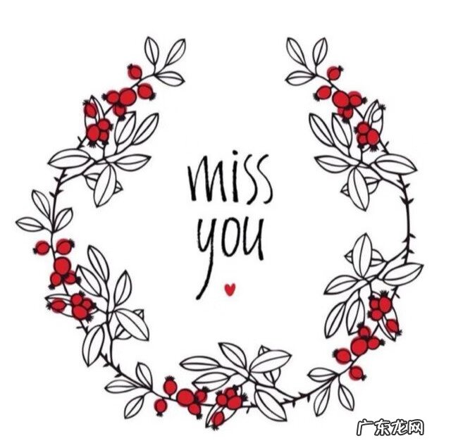 简单好看衍纸教程图解 衍纸画教程初学者图片