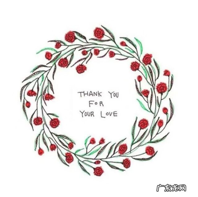 简单好看衍纸教程图解 衍纸画教程初学者图片