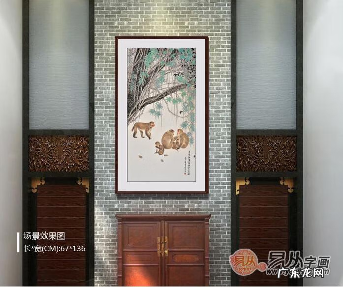 属相兔看风水 风水宝地生肖是兔么