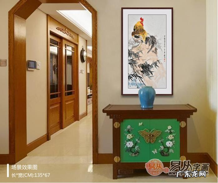 属相兔看风水 风水宝地生肖是兔么