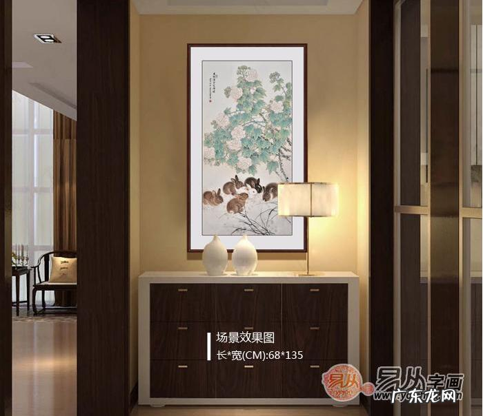 属相兔看风水 风水宝地生肖是兔么