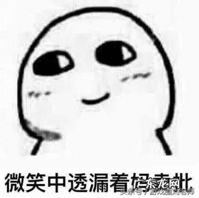 时空之轮攻略完整版