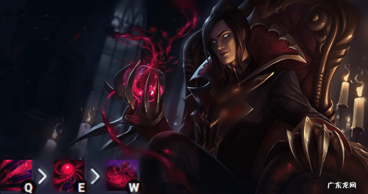 lol吸血书 lol吸血鬼叫啥名字