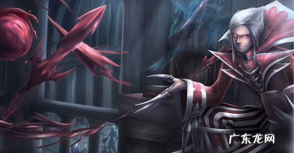 lol吸血书 lol吸血鬼叫啥名字