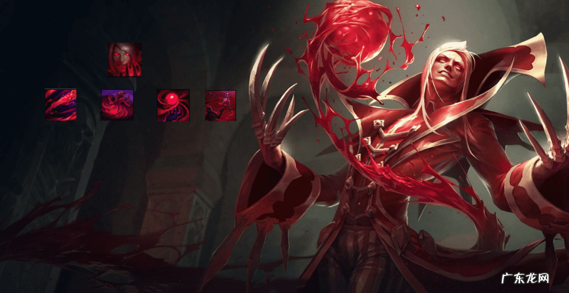 lol吸血书 lol吸血鬼叫啥名字