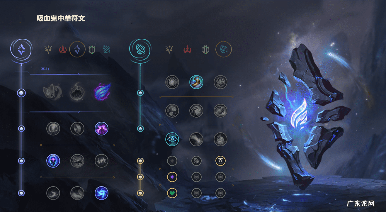 lol吸血书 lol吸血鬼叫啥名字