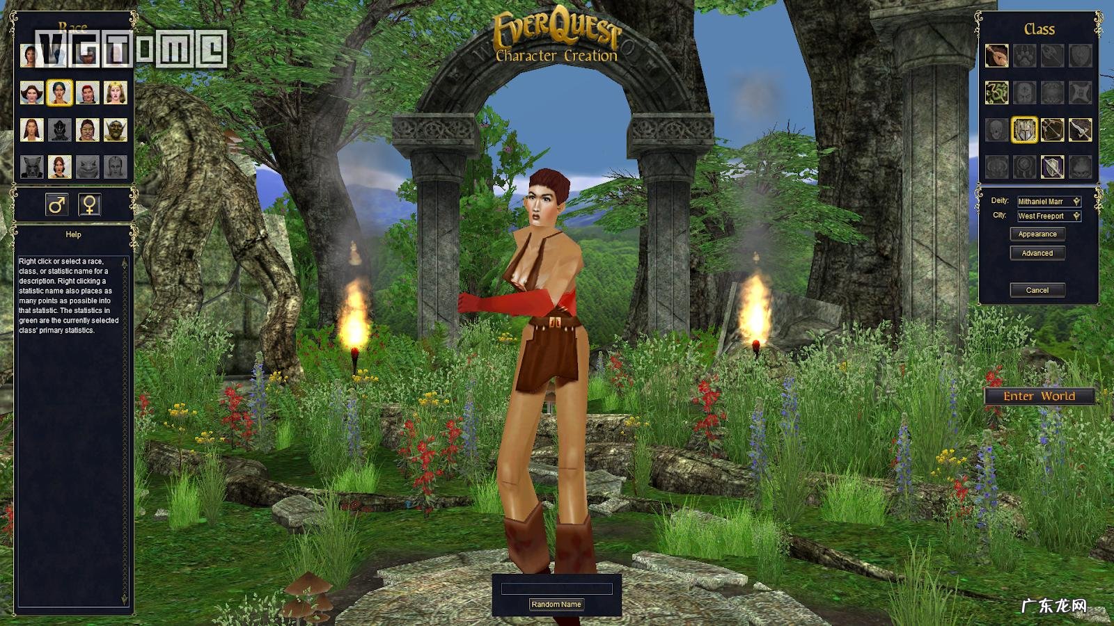 伊苏起源尤妮卡图文攻略 伊苏起源女主角图文攻略