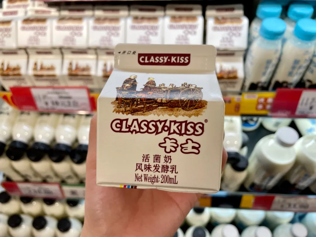 燕塘纯牛奶质量怎么样知乎 燕塘牛奶好吗?