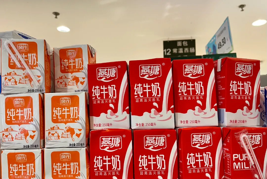 燕塘纯牛奶质量怎么样知乎 燕塘牛奶好吗?