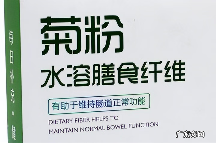 菊芋粉功效及副作用 菊芋粉和菊粉的区别