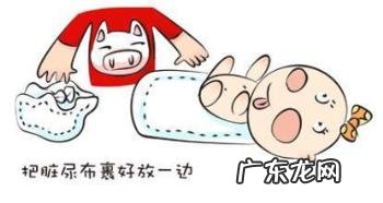 爸爸妈妈给宝宝换尿布 如何换尿布?