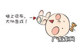 爸爸妈妈给宝宝换尿布 如何换尿布?