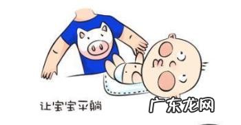 爸爸妈妈给宝宝换尿布 如何换尿布?