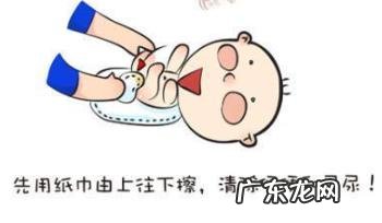 爸爸妈妈给宝宝换尿布 如何换尿布?
