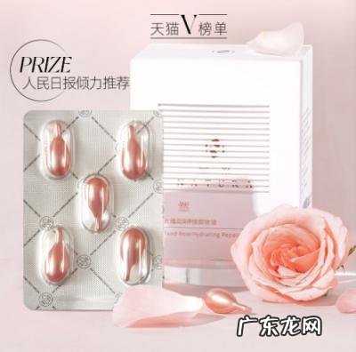 敏感肌适合用的卸妆产品 启然卸妆胶囊敏感肌能用吗知乎