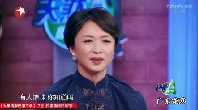 袁弘张歆艺和华晨宇 张歆艺和袁弘是什么关系