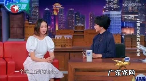 袁弘张歆艺和华晨宇 张歆艺和袁弘是什么关系
