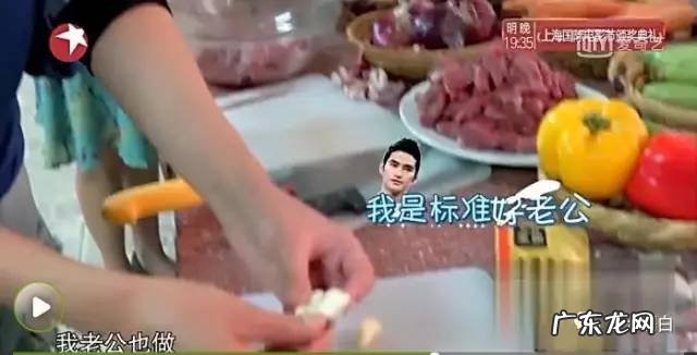 袁弘张歆艺和华晨宇 张歆艺和袁弘是什么关系