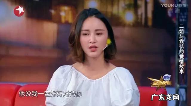 袁弘张歆艺和华晨宇 张歆艺和袁弘是什么关系