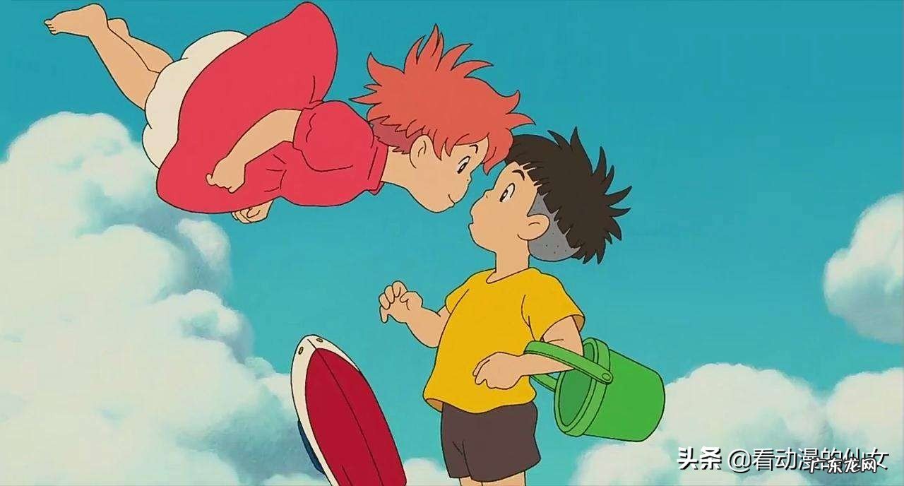 《悬崖上的金鱼姬》,是爱情还是友情?