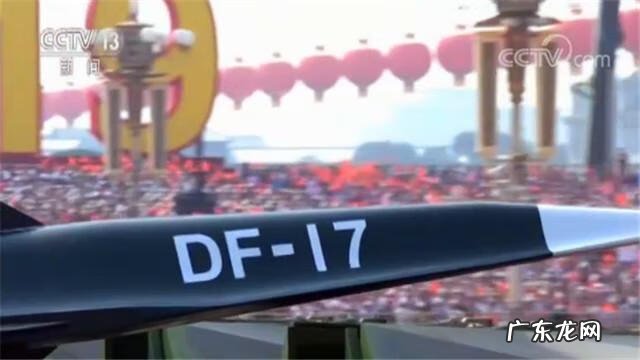 神州风水书 神州风水点穴