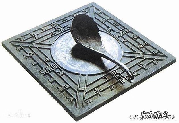 手机看风水自动定位给我 手机搜索风水定位怎么弄