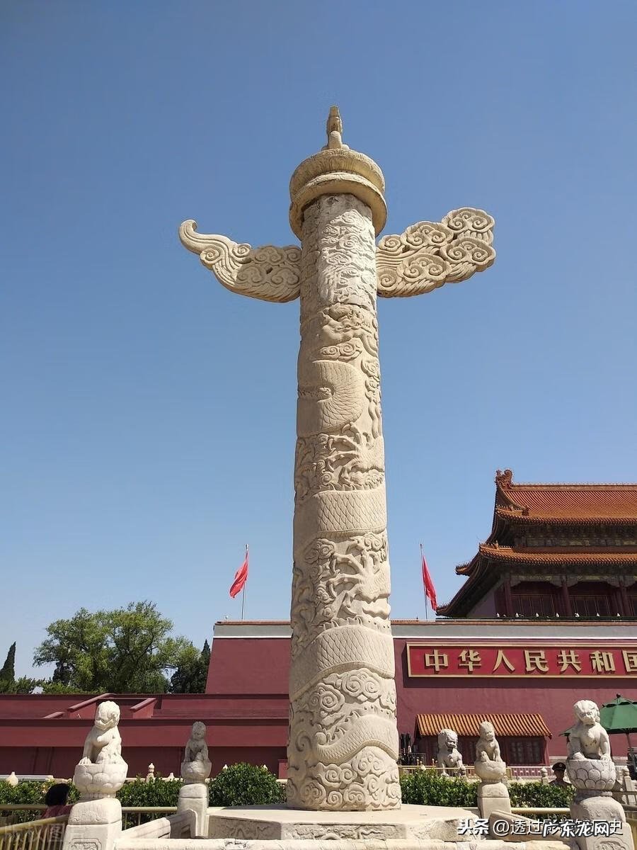 手机看风水自动定位给我 手机搜索风水定位怎么弄