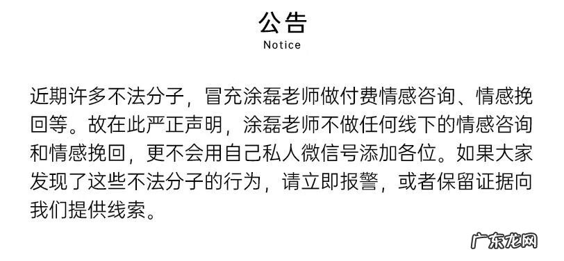 夫妻相处的正确方式 夫妻之间如何相处