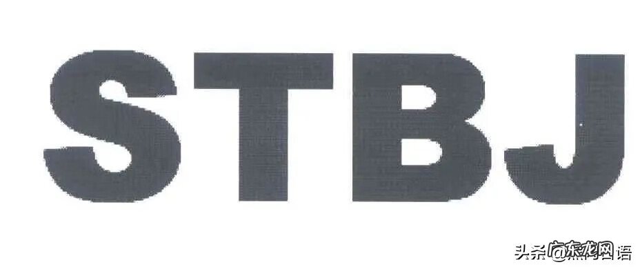 日语报名入口 日语等级考试有哪些