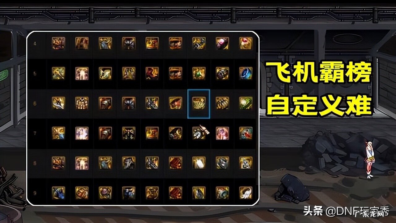 就按照英雄联盟系统出装 英雄联盟英雄出装推荐