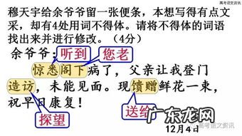 语言表达障碍症症状成人吃什么药 语言表达能力训练书籍