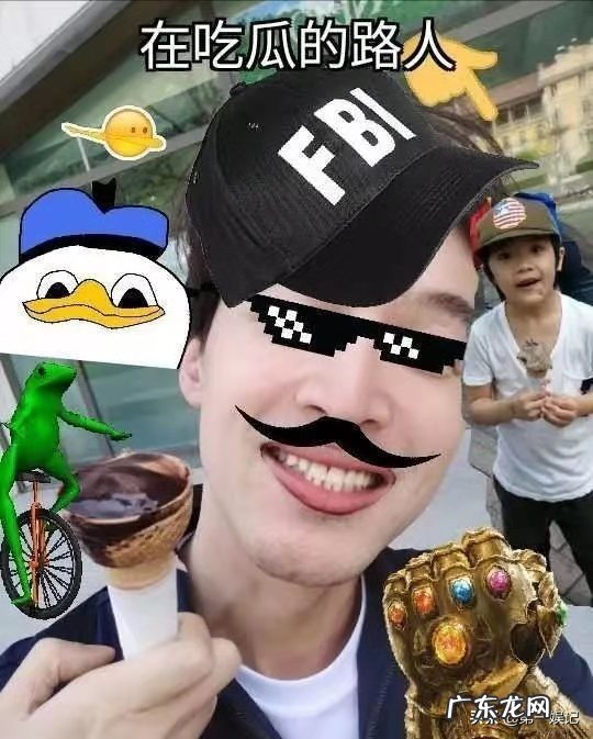 娱乐圈因被“坑”上热搜的明星有哪些?