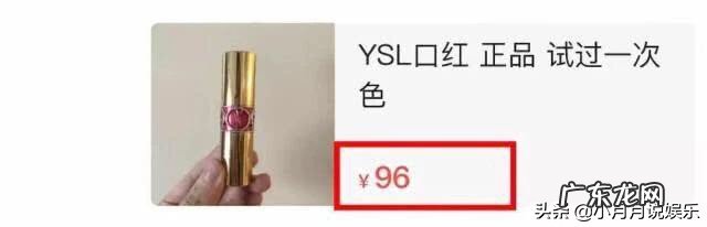 娱乐圈因被“坑”上热搜的明星有哪些?