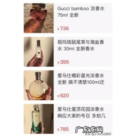 娱乐圈因被“坑”上热搜的明星有哪些?