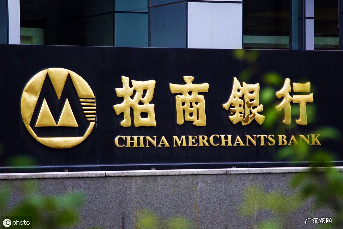 50万存余额宝安全吗 余额宝安全吗